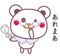 Words of grandmother sticker #6787312