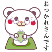 Words of grandmother sticker #6787313