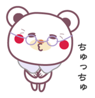 Words of grandmother sticker #6787320