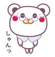 Words of grandmother sticker #6787323