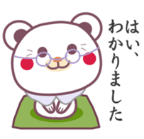 Words of grandmother sticker #6787324