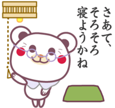 Words of grandmother sticker #6787325