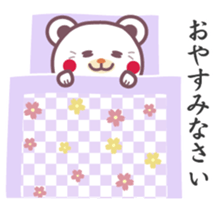 Words of grandmother sticker #6787326