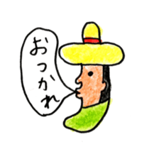 message to family sticker #6787688