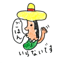 message to family sticker #6787689