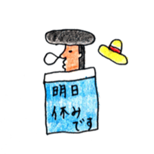 message to family sticker #6787692