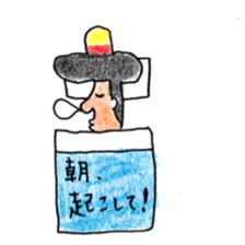 message to family sticker #6787693