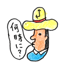 message to family sticker #6787697