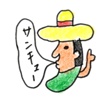 message to family sticker #6787699