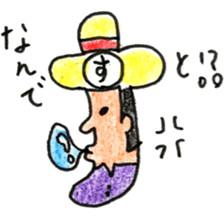 message to family sticker #6787701