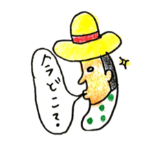 message to family sticker #6787707