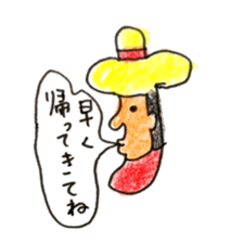 message to family sticker #6787709