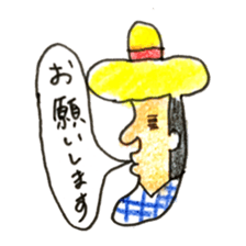 message to family sticker #6787710