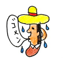 message to family sticker #6787712