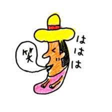 message to family sticker #6787715