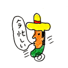 message to family sticker #6787719