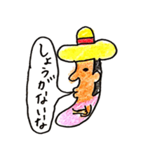 message to family sticker #6787721