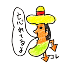 message to family sticker #6787725