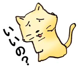 GIGICAT sticker #6787729