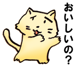 GIGICAT sticker #6787742