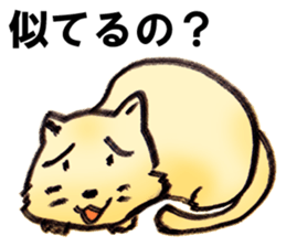 GIGICAT sticker #6787750