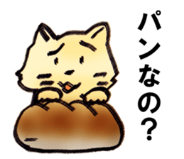GIGICAT sticker #6787751