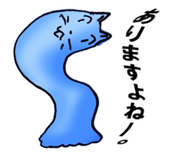 GIGICAT sticker #6787759