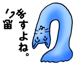 GIGICAT sticker #6787760