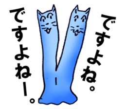 GIGICAT sticker #6787762