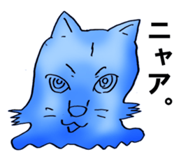 GIGICAT sticker #6787767