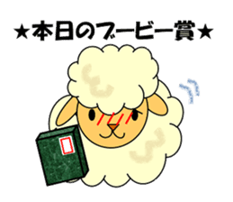 SHEEP GOLFER 2 sticker #6787812