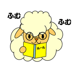 SHEEP GOLFER 2 sticker #6787816