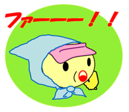 SHEEP GOLFER 2 sticker #6787823