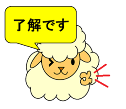 SHEEP GOLFER 2 sticker #6787830