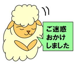 SHEEP GOLFER 2 sticker #6787831