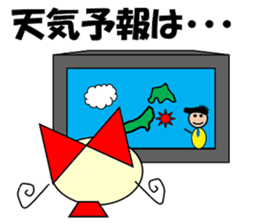 SHEEP GOLFER 2 sticker #6787835