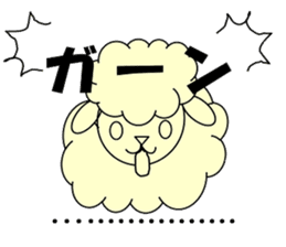 SHEEP GOLFER 2 sticker #6787839