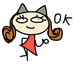 Fiya V.1 sticker #6788044