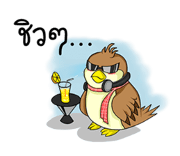 Nok Ouan (Thai) sticker #6788178