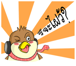 Nok Ouan (Thai) sticker #6788181