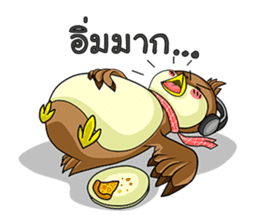 Nok Ouan (Thai) sticker #6788185
