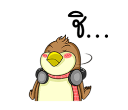 Nok Ouan (Thai) sticker #6788186