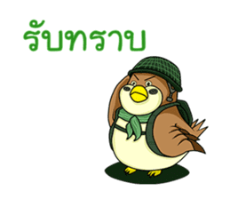 Nok Ouan (Thai) sticker #6788190