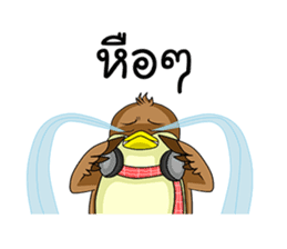 Nok Ouan (Thai) sticker #6788196