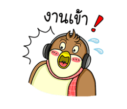 Nok Ouan (Thai) sticker #6788201