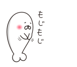 Nozarashi na azarashi sticker #6788253