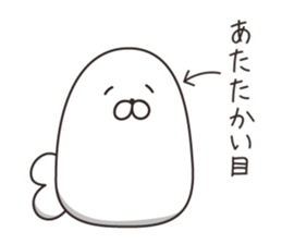 Nozarashi na azarashi sticker #6788255