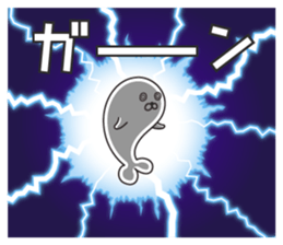 Nozarashi na azarashi sticker #6788257