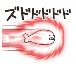 Nozarashi na azarashi sticker #6788262