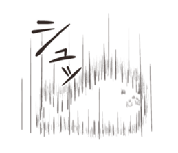 Nozarashi na azarashi sticker #6788263